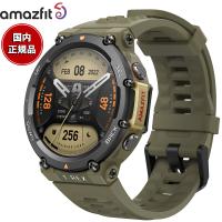 エントリーで+4倍！6月5日！アマズフィット AMAZFIT スマートウォッチ T-Rex 2 グリーン GPS 腕時計 メンズ レディース SP170045C176 | neelヤフー店