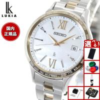 （豪華おまけ有） ルキア セイコー 電波 ソーラー 腕時計 レディース スタンダード コレクション Standard Collection SSVV084 | neelヤフー店