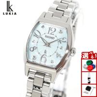 ルキア セイコー 腕時計 レディース SSWA011 Happy Collection SEIKO LUKIA | neelヤフー店