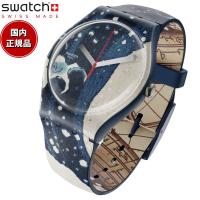 swatch スウォッチ THE GREAT WAVE BY HOKUSAI ＆ ASTROLABE 北斎 腕時計 SUOZ351 | neelヤフー店