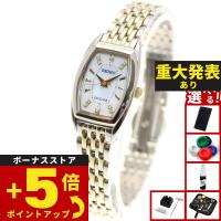 （豪華おまけ有） セイコー ドルチェ＆エクセリーヌ SWCQ089 腕時計 レディース ソーラー SEIKO | neelヤフー店
