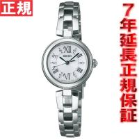 エントリーで+4倍！本日限定！セイコー セレクション ソーラー 腕時計 レディース SWFA151 SEIKO | neelヤフー店