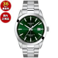 ティソ TISSOT 腕時計 メンズ ジェントルマン パワーマティック80 シリシウム 自動巻き T127.407.11.091.01 | neelヤフー店