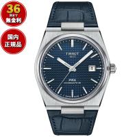 ティソ TISSOT PRX オートマティック ピーアールエックス T137.407.16.041.00 腕時計 メンズ 自動巻き | neelヤフー店