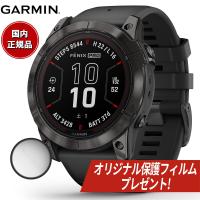 【オリジナル保護フィルム付き】ガーミン GARMIN fenix 7X Pro フェニックス 7X プロ 010-02778-52 GPS ソーラー スマートウォッチ 腕時計 | neelセレクトショップ 2nd Yahoo!店