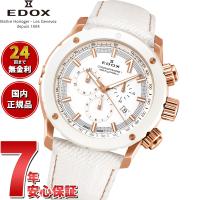 （ノベルティー付き）エドックス EDOX クロノオフショア1 クロノグラフ 腕時計 10221-37RB3-BIR3 | neelセレクトショップ 2nd Yahoo!店
