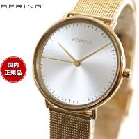 エントリーで+4倍！本日限定！ベーリング BERING 15729-530-3H 腕時計 レディース チェンジズミニ | neelセレクトショップ 2nd Yahoo!店