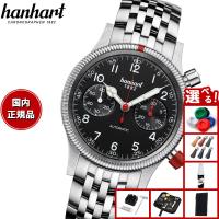 （ノベルティー付き）ハンハルト hanhart 腕時計 メンズ パイオニア マークツー ブラック 自動巻き 1H716.210-6428 | neelセレクトショップ 2nd Yahoo!店