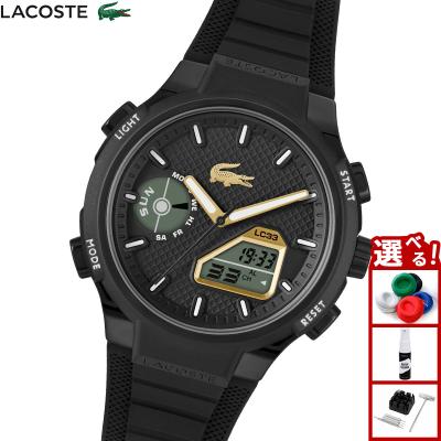 美品LACOSTE ラコステ 腕時計 クロノグラフ LACOSTE メンズ腕時計（腕時計表示機能：クロノグラフ）｜腕時計、懐中