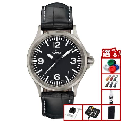 Sinn（ジン） （4/20から値上）（豪華おまけ有） 556.A 自動巻き