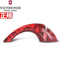 ビクトリノックス VICTORINOX 2ステップ ナイフシャープナー 研ぎ器 レッド 7.8721 | neelセレクトショップ 2nd Yahoo!店