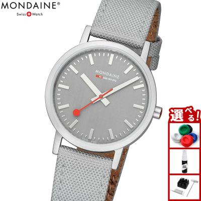 廃盤　人気　MONDAINE neelセレクトショップ 2nd Yahoo!店 - モンディーン｜Yahoo