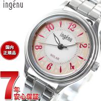 アンジェーヌ 腕時計 ソーラー レディース AHJD435 セイコー アルバ SEIKO ALBA ingenu | neelセレクトショップ 2nd Yahoo!店