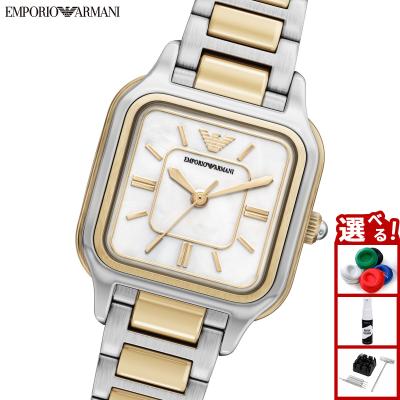emporio armani 時計 スクエアのおすすめ人気商品一覧 通販 - Yahoo