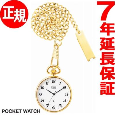 CITIZEN ゴールド スケルトン懐中時計 CITIZEN ゴールド スケルトン懐中時計 - メルカリ