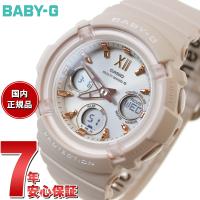 BABY-G ベビーG 電波 ソーラー レディース 時計 カシオ babyg BGA-2800-4A2JF | neelセレクトショップ 2nd Yahoo!店