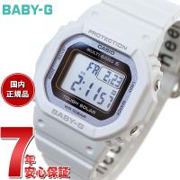 BABY-G ベビーG 電波 ソーラー レディース 時計 カシオ babyg BGD-5650SP-7BJR Spring Package | neelセレクトショップ 2nd Yahoo!店