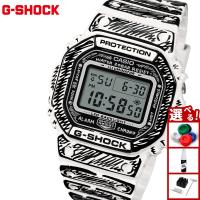 （豪華おまけ有） Gショック G-SHOCK デジタル Joshua Vides コラボ 限定 腕時計 DW-5600JV-7JR ジーショック