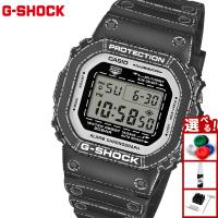 （豪華おまけ有） Gショック G-SHOCK デジタル 腕時計 メンズ DW-5600RGM-1JR 折り紙 ジーショック | neelセレクトショップ 2nd Yahoo!店