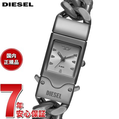 DIESEL メンズ腕時計（ケース形状：スクエア）｜腕時計、懐中時計