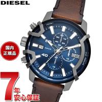 ディーゼル DIESEL 腕時計 メンズ GRIFFED MINI グリフドミニ クロノグラフ DZ4604 | neelセレクトショップ 2nd Yahoo!店