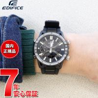 カシオ エディフィス ソーラー 腕時計 メンズ ECB-2000YTP-1AJF メカニックツールデザイン CASIO EDIFICE | neelセレクトショップ 2nd Yahoo!店