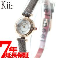 シチズン キー CITIZEN Kii: エコドライブ ラウンドモデル 腕時計 レディース EG7083-04W | neelセレクトショップ 2nd Yahoo!店