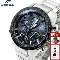 エディフィス Edifice Eqb 501xdb 1ajf カシオ Casio スマートフォンリンク機能 メタルバンド メンズ 腕時計 Casiow Eqb 501xdb 1ajf E Bloom Yahoo 店 通販 Yahoo ショッピング