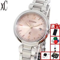 （豪華おまけ有） シチズン クロスシー エコドライブ 電波時計 ES9460-88W CITIZEN xC mizu collection | neelセレクトショップ 2nd Yahoo!店