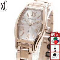 （豪華おまけ有） シチズン クロスシー エコドライブ 腕時計 EW5546-56X CITIZEN xC basic collection | neelセレクトショップ 2nd Yahoo!店