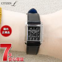 シチズン エル レディース エコドライブ 腕時計 EW5600-10E CITIZEN L SQUARE Collection | neelセレクトショップ 2nd Yahoo!店