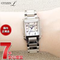 シチズン エル レディース エコドライブ 腕時計 EW5600-87D CITIZEN L SQUARE Collection | neelセレクトショップ 2nd Yahoo!店