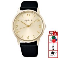 アニエスベー 時計 メンズ レディース agnes b. FBSK937 | neelセレクトショップ 2nd Yahoo!店