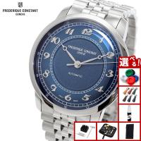 （ノベルティー付き）フレデリック コンスタント FREDERIQUE CONSTANT クラシック プレミア FC-301BL3B6B | neelセレクトショップ 2nd Yahoo!店