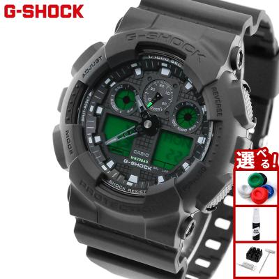 neelセレクトショップ 2nd Yahoo!店 - G-SHOCK｜Yahoo!ショッピング