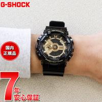 Gショック G-SHOCK 限定 腕時計 アナデジ ブラック×ゴールド GA-110GB-1AJF ジーショック | neelセレクトショップ 2nd Yahoo!店