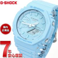 Gショック G-SHOCK アナデジ 腕時計 メンズ GA-2100-2A2JF TONE-ON-TONE Series ジーショック | neelセレクトショップ 2nd Yahoo!店