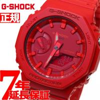 エントリーで+4倍！5月25日！Gショック G-SHOCK 腕時計 メンズ GA-2100-4AJF ジーショック | neelセレクトショップ 2nd Yahoo!店