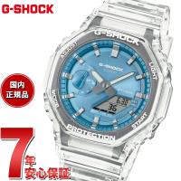 Gショック G-SHOCK アナデジ 限定 腕時計 メンズ GA-2100BM-7A2JF BRIGHT METALLIC DIAL ジーショック | neelセレクトショップ 2nd Yahoo!店