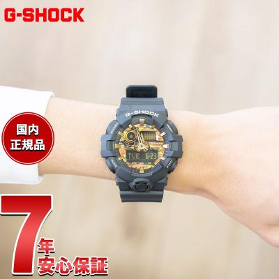 neelセレクトショップ 2nd Yahoo!店 - G-SHOCK｜Yahoo!ショッピング