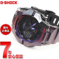 Gショック G-SHOCK 限定モデル 腕時計 メンズ GA-B001AH-6AJF パープル スマートフォンリンク ジーショック | neelセレクトショップ 2nd Yahoo!店