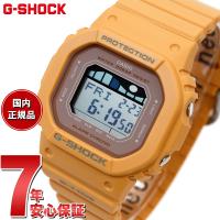 Gショック Gライド G-SHOCK G-LIDE デジタル 腕時計 GLX-S5600-4JF DW-5600 小型化・薄型化モデル ジーショック | neelセレクトショップ 2nd Yahoo!店