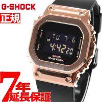 Gショック G-SHOCK 腕時計 メンズ レディース 5600 デジタル GM-S5600PG-1JF ジーショック | neelセレクトショップ 2nd Yahoo!店