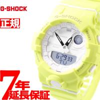 Gショック G-SHOCK 腕時計 メンズ GMA-B800-9AJR ジーショック | neelセレクトショップ 2nd Yahoo!店