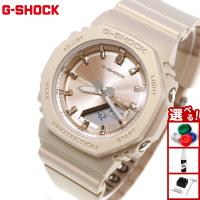 Gショック G-SHOCK アナデジ 腕時計 GMA-P2100ST-9AJF GMA-S2100 小型化モデル ジーショック | neelセレクトショップ 2nd Yahoo!店