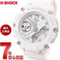 Gショック G-SHOCK 腕時計 メンズ レディース GMA-S2200M-7AJF ジーショック | neelセレクトショップ 2nd Yahoo!店