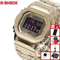 （保護フィルム付き）（豪華おまけ有） Gショック 電波ソーラー メンズ デジタル 腕時計 フルメタル ゴールド GMW-B5000GD-9JF | neelセレクトショップ 2nd Yahoo!店