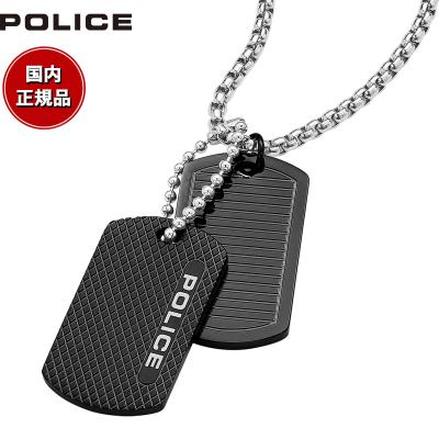 POLICE（ポリス） ネックレス ペンダント アクセサリー DOUBLETAG