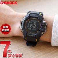 エントリーで+4倍！本日限定！Gショック レンジマン G-SHOCK RANGEMAN 電波 ソーラー 腕時計 メンズ GPR-H1000-1JR MASTER OF G ジーショック | neelセレクトショップ 2nd Yahoo!店