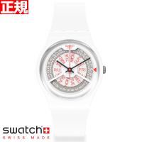 swatch スウォッチ 腕時計 メンズ レディース ジェント ニグマ・ホワイト Gent N-IGMA WHITE GW717 | neelセレクトショップ 2nd Yahoo!店